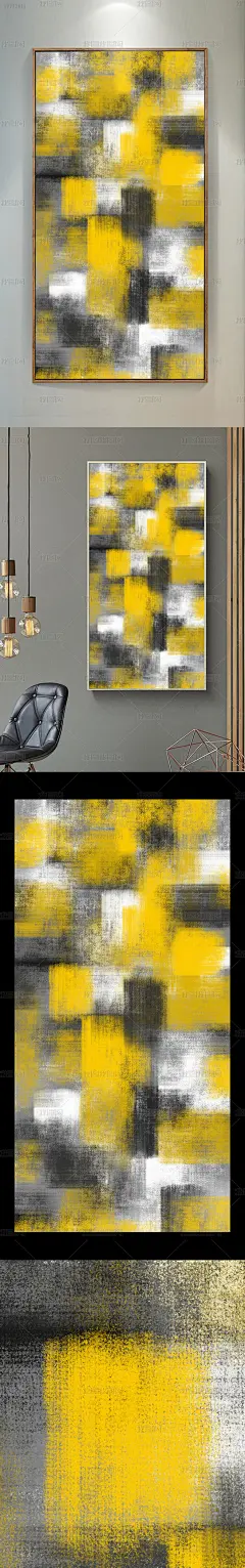 北欧黄色抽象油画玄关装饰画