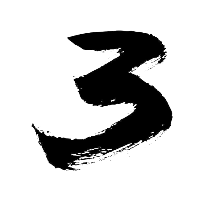 毛笔字-3