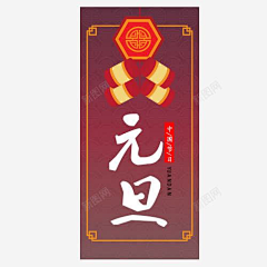 橘猫容易胖采集到爆竹素材