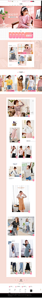 首页-勿单旗舰店-天猫Tmall.com