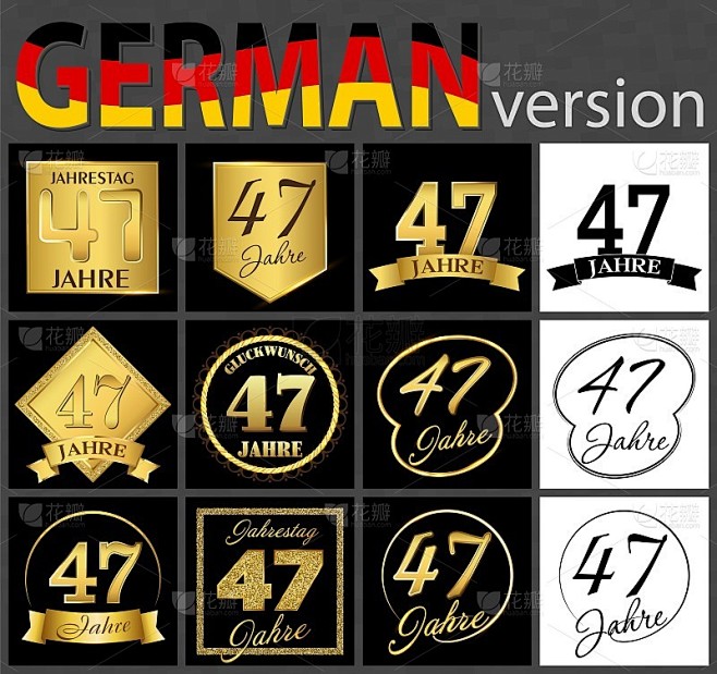 German set of number 47 templates