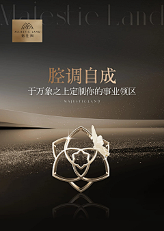 Coast·采集到提案