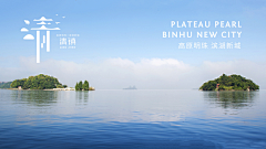 Cecii喵仙人采集到字体