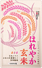 其中包括图片：