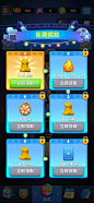 宝石大乱斗