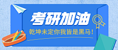 snowmeg采集到版式设计