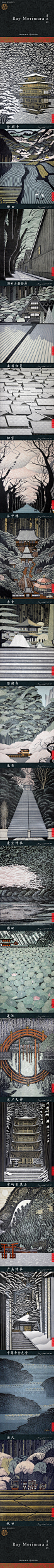 设计目录的照片 - 微相册