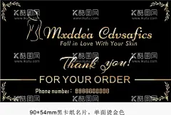 Marka 卡片  - 源文件下载【酷图网】卡片,名片,感谢卡,美女背景,矢量图,麦穗,