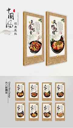 干锅牛蛙海报设计 干锅牛蛙 干锅牛蛙图片 干锅牛蛙挂画 干锅牛蛙挂图 干锅牛蛙画面 干锅牛蛙贴图 干锅牛蛙宣传 干锅牛蛙促销 干锅牛蛙开业 美味干锅牛蛙 美食干锅牛蛙 重庆干锅牛蛙 川菜干锅牛蛙 啤酒干锅牛蛙