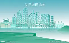 义乌城市景点建筑线描矢量插画