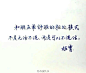来自相册