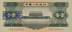 forgeteverthings采集到SC-色彩素材