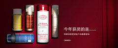Adair阿代尔采集到B--banner