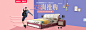 首页-格杰仕旗舰店-天猫Tmall.com