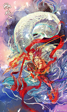 com摸了两只头像(画不来,想剁手藕饼#哪吒之魔童降世# 67676