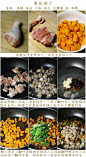 ღ鸡腿的花样吃法ღ【南瓜鸡丁】