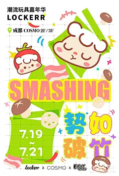 微信图片_20240730091853