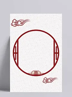 中国风水墨山水古典雅唯美背景图 psd模板ai海报设计素材中式插画|JPG格式(280款)