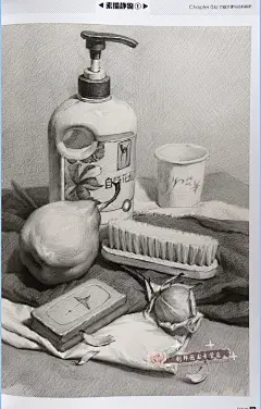 现货【618大促】包邮理性教学素描静物基础书1陈虎彪主编美术高考素描静物单体组合石膏像临摹照片书理解表现冲刺全国统一高考-tmall.com天猫