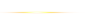 光线 线光