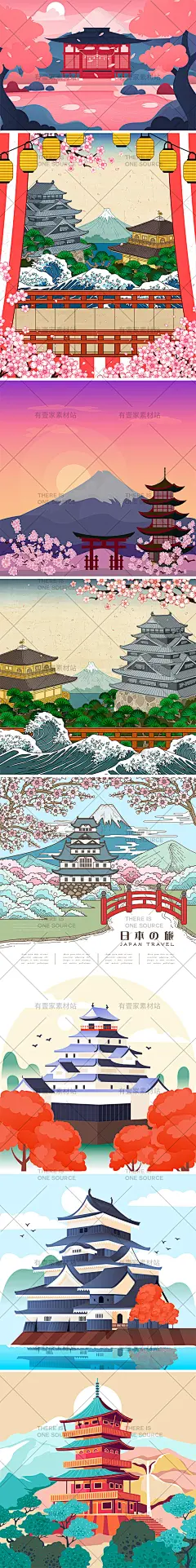 中国日本古代风建筑阁楼寺庙宫殿亭子风景观景插画AI矢量设计素材-淘宝网