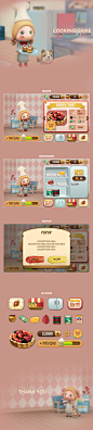 Cooking game concept ui design : cooking game concept ui design