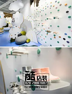 皮具专卖店装修效果图 怎样装修包包店 时尚女包店装修 皮包店装修效果图 女包店怎么装修 包包店装修效果图 怎么装修小店包包店 女包店装修效果图 皮具店面装修图 小型女包店装修效果图 包包店装修图片 个性包包店装修效果图 8平米包包店装修图 小型包包店装修效果图 精品包包店装修图 包包店面装修设计 皮具店面装修效果图 包包店面装修 女士包包店装修效果图 包包店铺装修 包包网店装修 个性女包店装修效果图 装修全包包什么 10平米包包店 修图 皮具店铺装修效果图 女包店装修图 包包的装修 女包店铺装修效果图 包