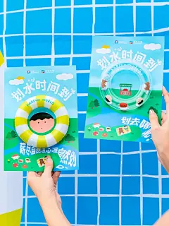 哇哦！找到大林的小房子啦_6_大林男孩_来自小红书网页版
