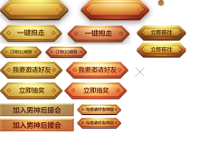 赤くなる雅夜采集到按键