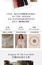 Eberjey美国轻奢莫代尔短袖家居服春夏舒适睡衣套装睡衣女款-tmall.com天猫