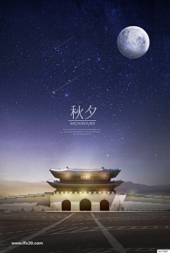 soleneko采集到海报