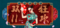 国潮风banner海报