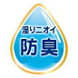 Amazon | トップ ハイジア 洗濯洗剤 液体 詰替 特大 950g | 液体洗剤 | 通販
