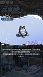 光与夜之恋 2023萧逸生日活动
生日礼物-丢丢玩偶