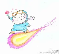 淡定，就是即使地球快毁灭了，也要有去欣赏一朵花的决心、勇气和愚蠢。——朱德庸