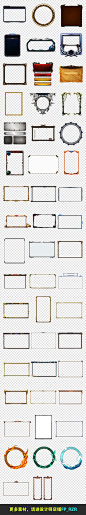 商务科技游戏金属边框相框按钮边框png素材