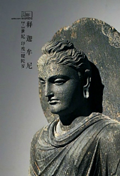 丐帮长老司马空空采集到空空总是不知道/Buddha