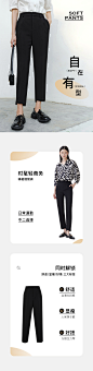 迪赛尼斯2022春季新款时尚气质设计感通勤九分黑色烟管裤女西裤-tmall.com天猫