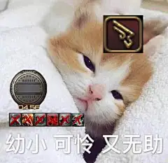 【图片】【py交易】你们有没有……就是那种……表情包？！【ff14吧】_百度贴吧