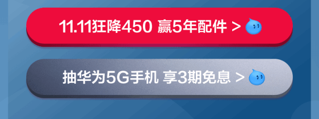 科沃斯地宝DJ35扫地机器人智能家用全自...