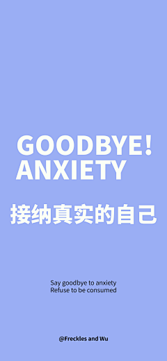 丸子小苹果采集到鸡汤