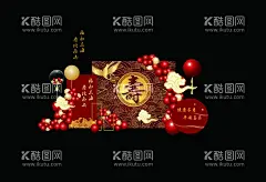寿宴布置寿宴舞台布置  - 源文件下载【酷图网】寿宴,寿宴舞台,贺寿舞台,祝寿背景,寿宴美陈,贺寿,舞台,寿庆,寿辰,贺寿图,祝寿幕布,祝寿,寿庆舞台,寿辰背景,贺寿海报,贺寿舞台设计,中式寿宴,中式寿礼,寿宴背景,寿宴效果图,六十大寿,70大寿,七十大寿,80大寿,八十大寿,90大寿,寿宴布置,寿宴舞台布置,寿宴签到,生日背景,生日宴,设计