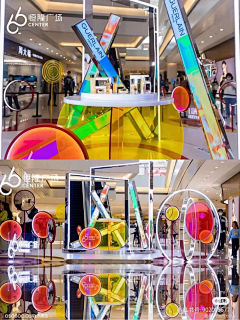 Ettie🔅采集到展台