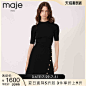 maje2021经典款女装复古修身大摆纽扣针织气质连衣裙MFPRO01428-tmall.com天猫