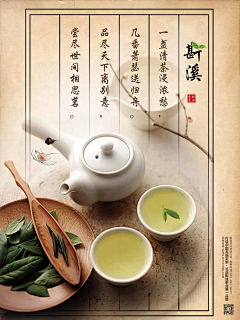 芍药半季开采集到1.原创画板