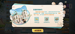 比奇堡的臭咸鱼采集到z-桌面/纸张
