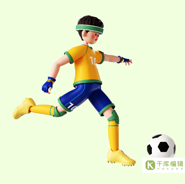 世界杯3D足球运动员足球小将C4D元素