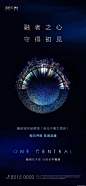 @地产设计加班营 ∈点击进入主页/地产海报/地产价值点/地产围挡/地产设计/价值点/微信稿/倒计时刷屏稿