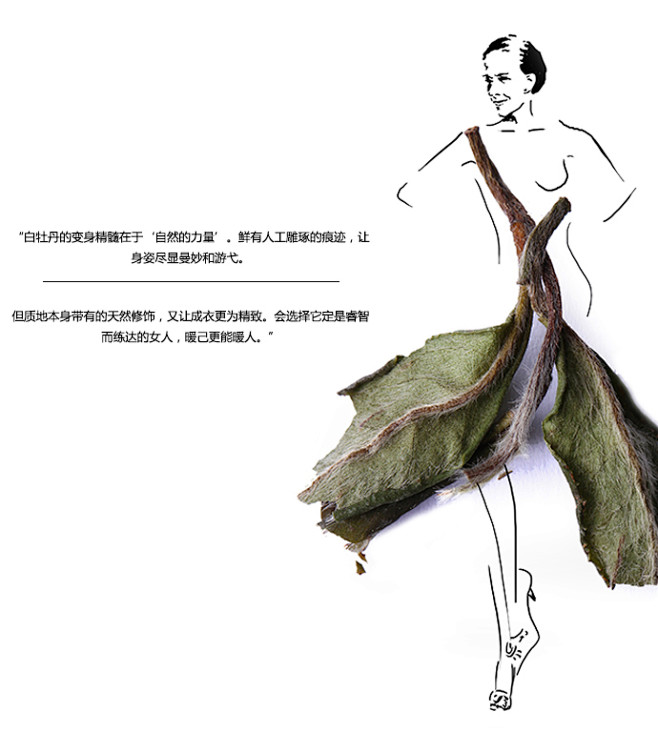 女性