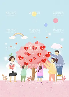 关爱病人公益宣传海报    - 源文件下载【酷图网】健康成长,献爱心,献血,医护,关爱病人,健康身体,关注健康,健康生命,关注病人,快乐成长,快乐假期,公益海报,儿童教育,教育公益,智慧书籍,阅读培养,课外辅导,校园文化,教育培训,学习培训,文化知识,儿童玩耍,儿童乐园,健康社区,健康医院,健康卫生,健康生活,健康教育,健康知识,健康宣传,社区文化,